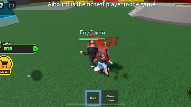 \\Gamesway￼￼// играю в Roblox но я должен стать супер ниндзий🥷￼￼￼ смотреть онлайн