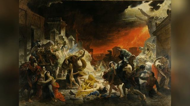 Последний день Помпеи | К. П. Брюллов, 1833 | Государственный Русский музей, Санкт-Петербург смотреть онлайн