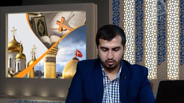 Виды катафического свойства Бога в христианстве. Эксперт Юнус Камбаров смотреть онлайн