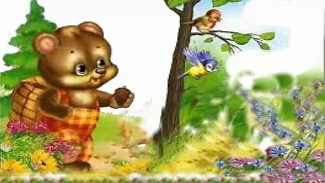 Мишка косолапый А Усачев смотреть онлайн