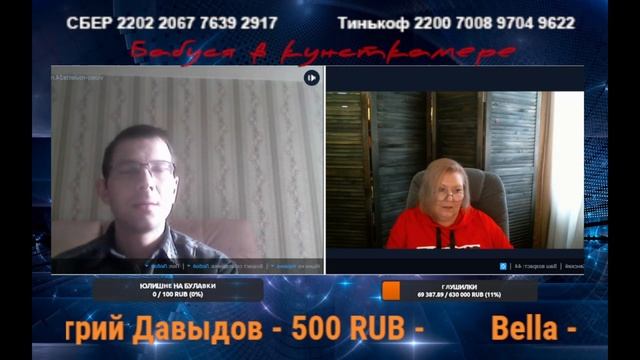 Рассказ крымчанина с автоматчиком за кадром смотреть онлайн
