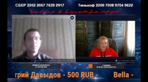 Рассказ крымчанина с автоматчиком за кадром