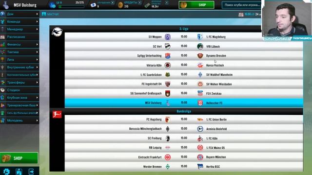 SOCCER MANAGER 2021 прохождение - Карьера за Duisburg - # 15 смотреть онлайн