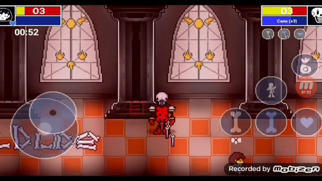 как пощадить фриск:bonetale