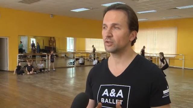 Мастер-класс по классическому танцу смотреть онлайн