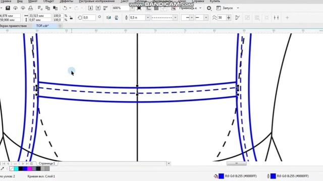 Как создать технический эскиз топа. Як намалювати ескіз майки в CorelDRAW? CorelTechnical sketch смотреть онлайн