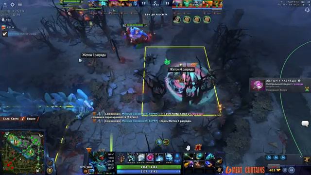 Новые друзья, вспомнили Кадетство, Lich, Wraith King, Ogre Magi⚡️ Dota 2 смотреть онлайн