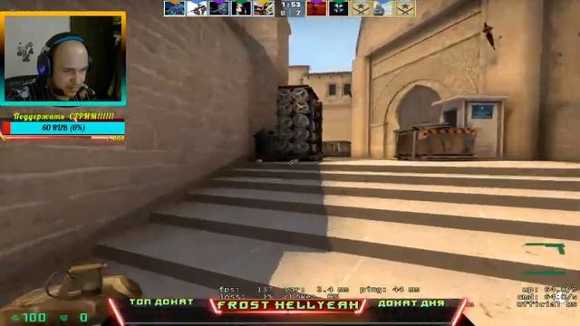 МАТЧМЕЙКИНГ!!! ФЕЙСИТ!!! БОМБЯЩИЙ-ГОРЯЩИЙ СТРИМ!!! ПОДРЫВ ПУКАНА В КАЖДОМ РАУНДЕ!!! С НОВЫМ ГОДОМ!! смотреть онлайн