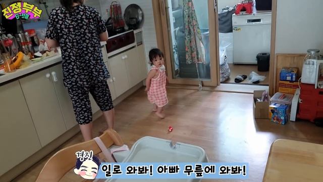 [SUB] 아빠의 1인칭 시점으로 보는 17개월 아기 육아 하루? смотреть онлайн