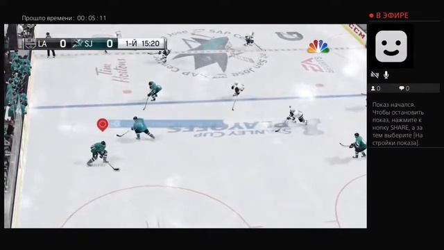 Прямой показ PS4 от Dmitriy-Eshkov -нхл 17 плей офф стоп короновирус часть 2 смотреть онлайн