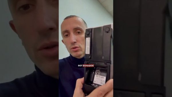 Обзор касс Эвотор 7.2 и Эвотор 7.3