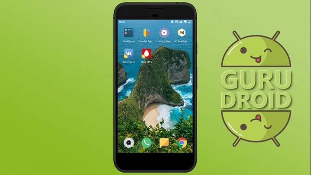 Как клонировать приложение на Андроид (на примере телефона Xiaomi + сторонние программы) смотреть онлайн