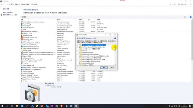 win10 smb Enable смотреть онлайн