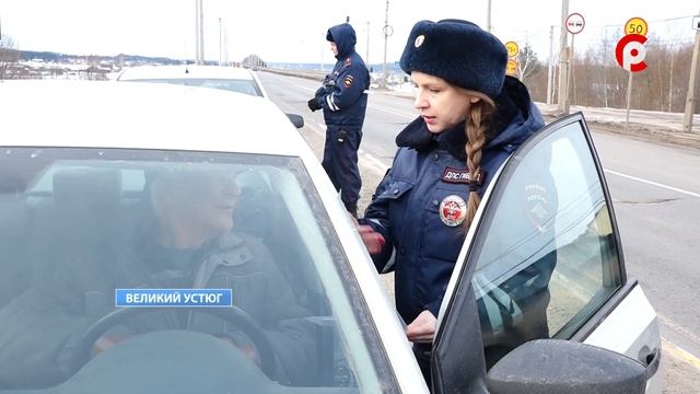 Контроль трезвости смотреть онлайн