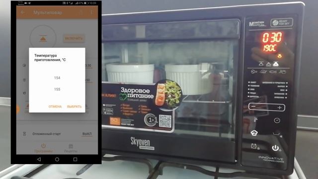 ПЕЧЕМ КУЛИЧ: Простой рецепт, проверенный годами // Умный духовой шкаф REDMOND смотреть онлайн