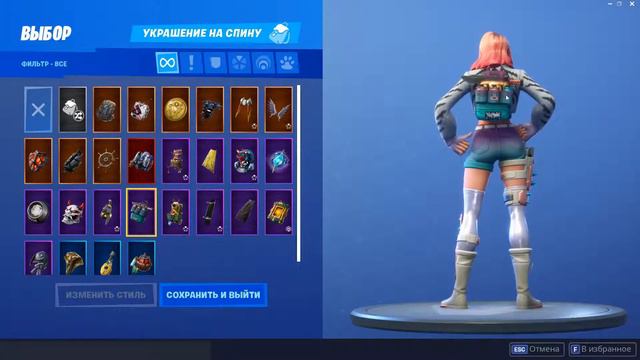 Новый стартер - пак 9 сезона в -Fortnite- смотреть онлайн