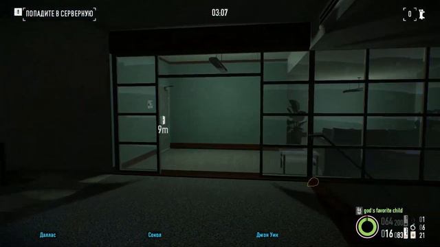 Цена, которую ты платишь|#5|Payday 2 смотреть онлайн