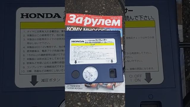 Накачивание колеса тойота лэнд крузер с нуля размером 285/65 R17 смотреть онлайн