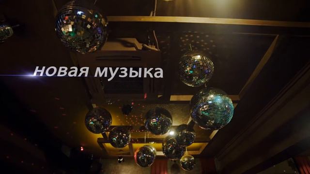 Шато смотреть онлайн
