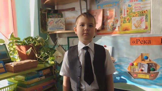 Г. Граубин "Я живу на самой длинной долготе" смотреть онлайн