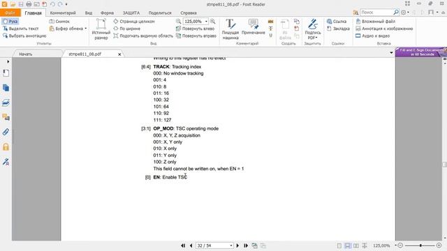 EmWin Урок 8: Продолжение настройки touch screen смотреть онлайн