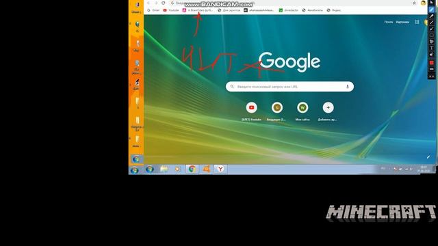Зависание oracle windows 7 1 часть из 2 смотреть онлайн