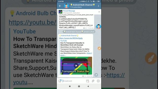 How To Change SketchWare StatusBar Background Color Programmatically Hindi смотреть онлайн