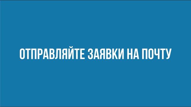 Пластины для разборных пластинчатых теплообменников Tranter. смотреть онлайн