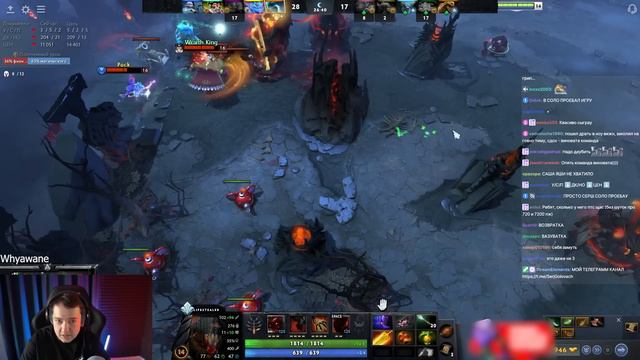 СИЕГА CГОРЕУ НА ТРОЙКУ БАРАТРУМА!  #dota #whyawane #головач