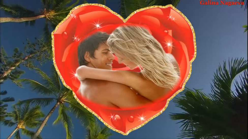 Красивое видео про любовь смотреть онлайн