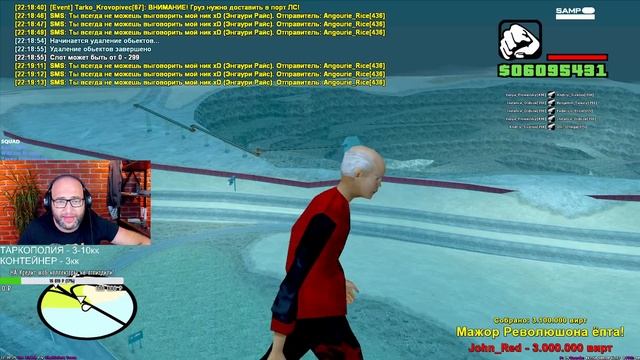 МЕГА-РОЗЫГРЫШИ - ХАММЕР, УНИК СКИН, ДОМ S-класса на SAMP-RP! смотреть онлайн