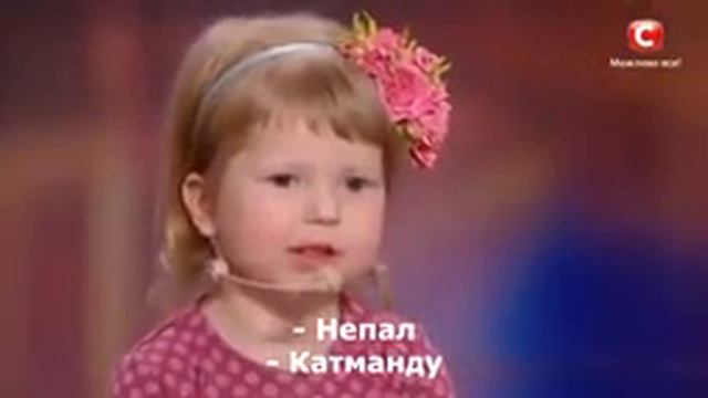 Шок! Даже я столько не знаю! Попробуйте все это угадать! Эта двух летняя девочка вас повалит! смотреть онлайн