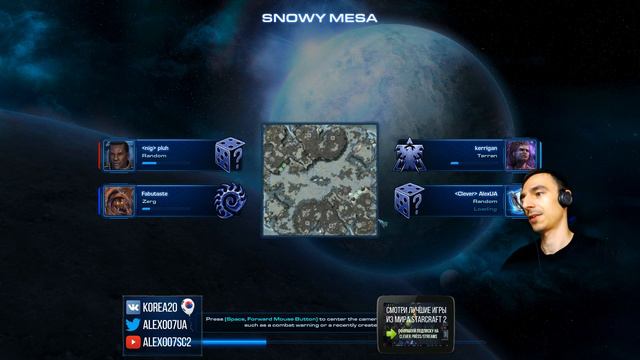 2x2 Alex007 BEZPOLLEN в StarCraft 2: Legacy of the Void - vol 2 смотреть онлайн