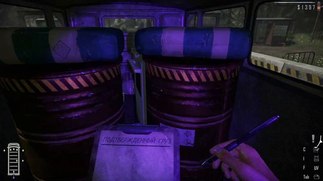 Contraband Police Генеральная уборка продолжение