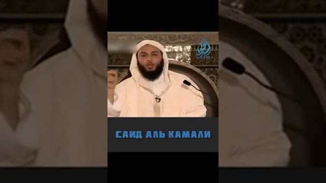 Голос истины Абубакр Сыдык смотреть онлайн