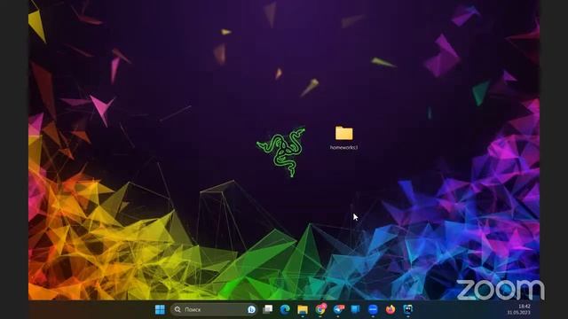 FrontEnd 26-01 lesson 9 смотреть онлайн