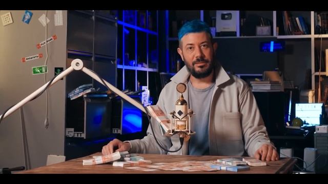 Татьяныч швырнул пачку денег смотреть онлайн