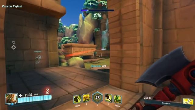ГАЙД по Гроверу PALADINS - Страж галактики! смотреть онлайн
