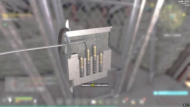 пожарная часть квест смотреть онлайн