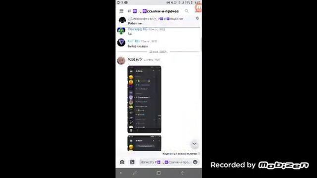 Обманули в скай блоке на аметистовые штаны😭помогите смотреть онлайн