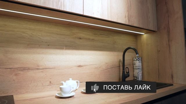 ОРГАНИЗАЦИЯ И ХРАНЕНИЕ НА КУХНЕ. Лайфхаки для кухни. Организация рабочего пространства на кухне смотреть онлайн