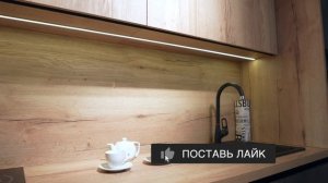 ОРГАНИЗАЦИЯ И ХРАНЕНИЕ НА КУХНЕ. Лайфхаки для кухни. Организация рабочего пространства на кухне