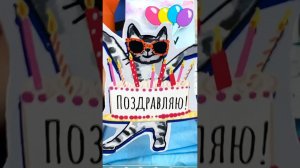 ✂️ Схемы коробочки тут👇