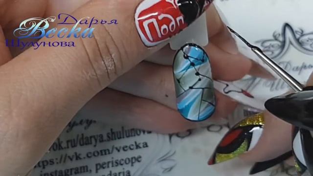 Дизайн ногтей для начинающих мастеров Техника растекашек в дизайне ногтей. растекашки смотреть онлайн