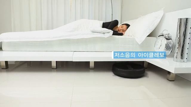 Робот пылесос Iclebo Arte Black Edition YCR- M05-30 от компании Yujin Robot - новая версия