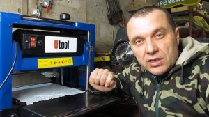 Бюджетный рейсмус для начинающих | Обзор рейсмуса Utool UTP-12