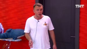 Дом-2: Где эта овца вонючая?