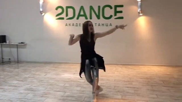 LATINO MIX. Латина микс. Наставник: Алина Григорьева. Танцы для начинающих. 2Dance. г. Екатеринбург смотреть онлайн