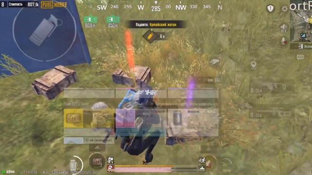 ВЕКТОР+ВСС ИМБА??!!! С НУЛЯ ДО Ф6 В НОВОМ МЕТРО РОЯЛЬ!😱🔥🔥 #metroroyale #pubgmobile #метророяль смотреть онлайн