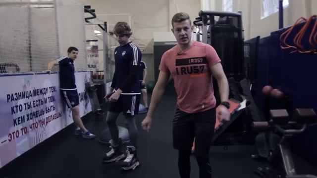 Базовое укрепление голеностопа МХЛ